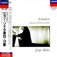 London Japan : Bolet - Schubert Sonatas